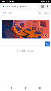 老王加速下载2.2.19android下载效果预览图